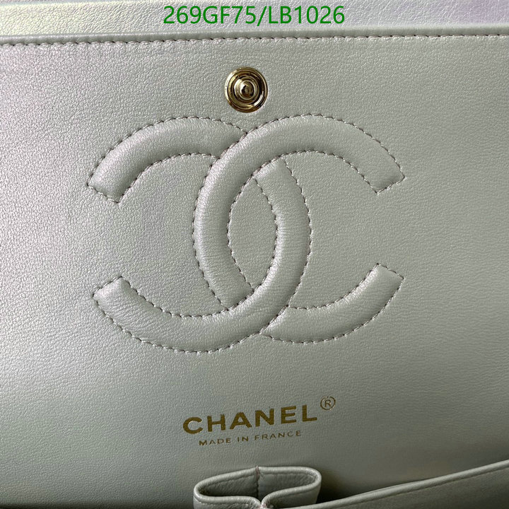 Chanel Bag-(Mirror)-Diagonal- Code: LB1026 $: 269USD