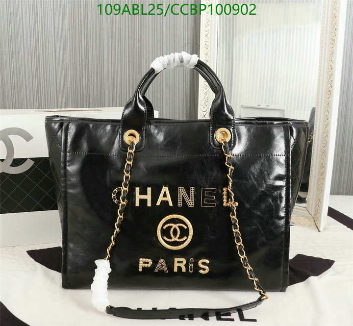 Chanel Bags-(4A)-Handbag- Code: CCBP100902 $: 109USD