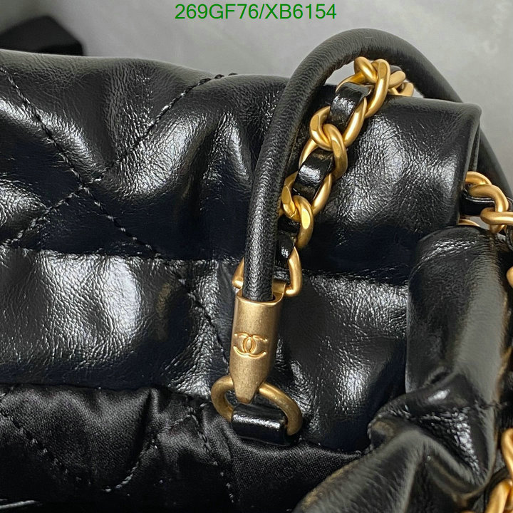 Chanel Bag-(Mirror)-Diagonal- Code: XB6154 $: 269USD