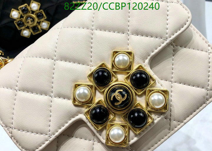 Chanel Bags-(4A)-Diagonal- Code: CCBP120240 $: 82USD