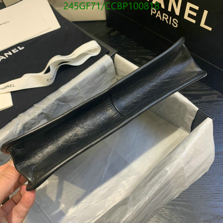 Chanel Bag-(Mirror)-Handbag- Code: CCBP100818 $: 245USD