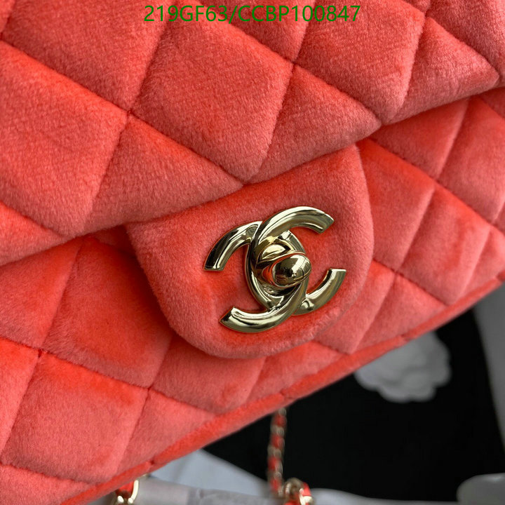 Chanel Bag-(Mirror)-Diagonal- Code: CCBP100847 $: 215USD