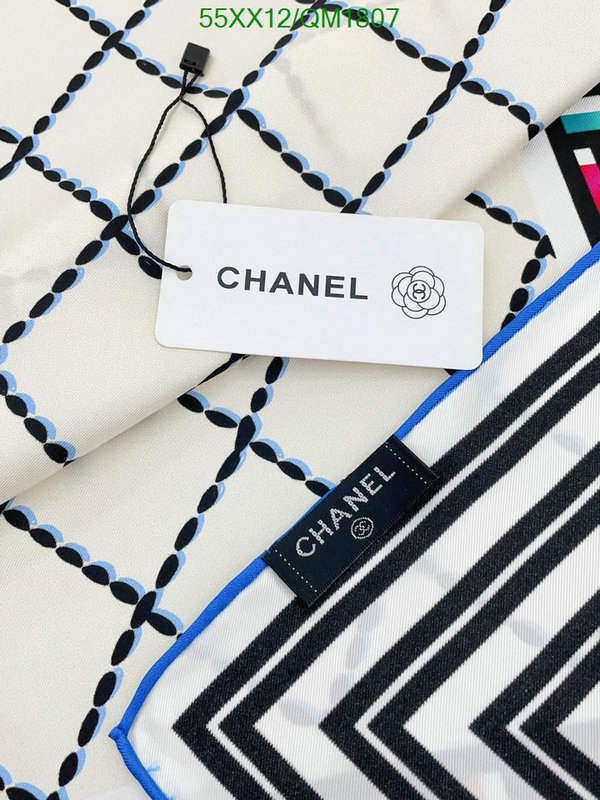 Scarf-Chanel Code: QM1807 $: 55USD