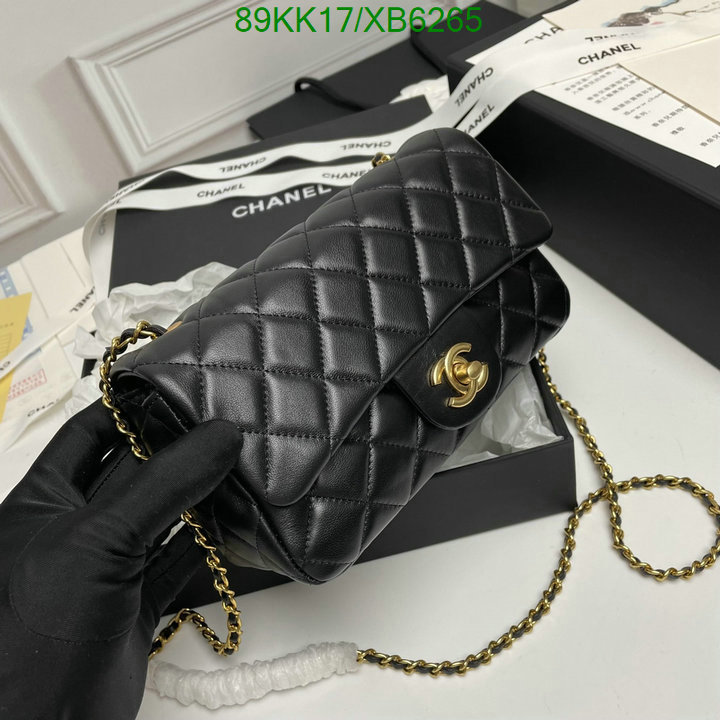 Chanel Bags-(4A)-Diagonal- Code: XB6265 $: 89USD