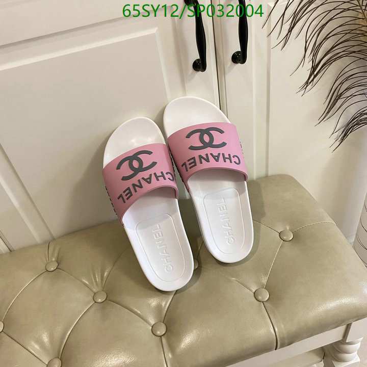 Men shoes-Chanel Code: SP032004