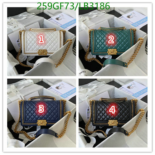 Chanel Bag-(Mirror)-Le Boy Code: LB3186 $: 259USD