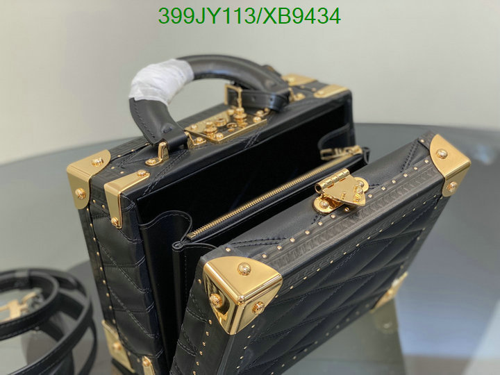 LV Bag-(Mirror)-Petite Malle- Code: XB9434 $: 399USD