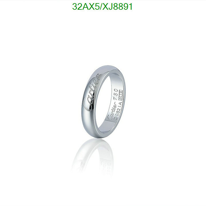 Jewelry-Cartier Code: XJ8891 $: 32USD