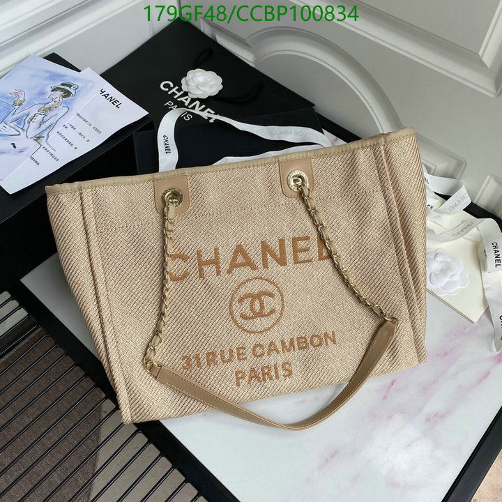 Chanel Bag-(Mirror)-Handbag- Code: CCBP100834 $: 179USD