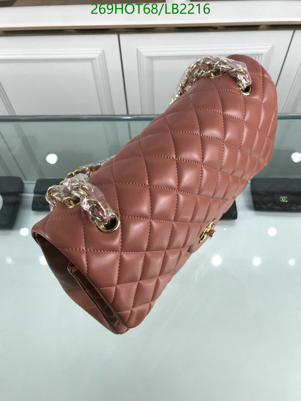 Chanel Bag-(Mirror)-Diagonal- Code: LB2216 $: 269USD