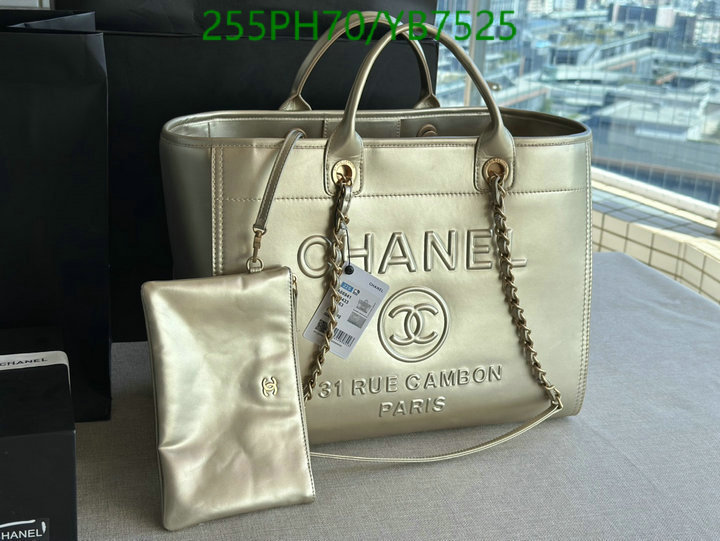 Chanel Bag-(Mirror)-Handbag- Code: YB7525 $: 255USD