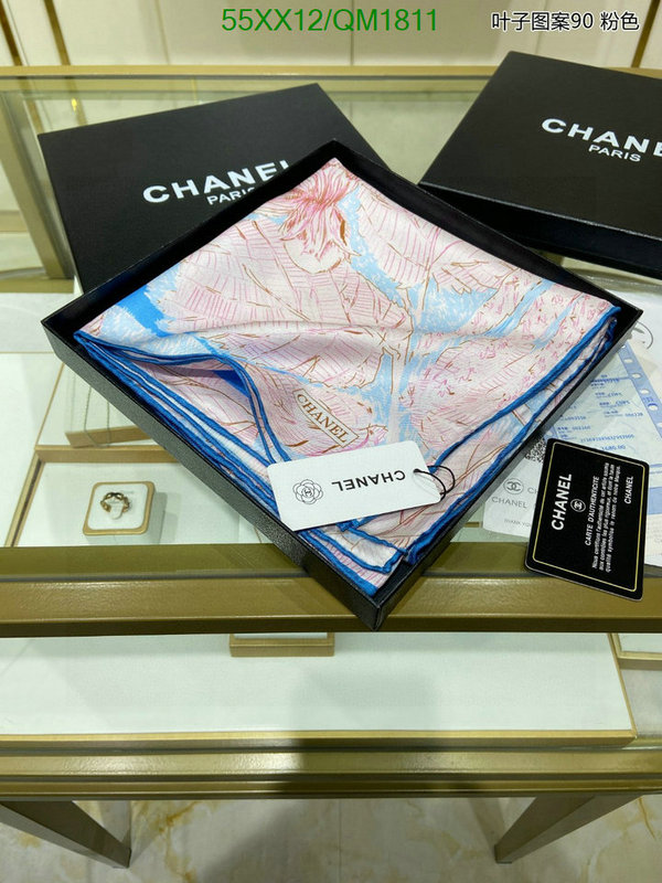 Scarf-Chanel Code: QM1811 $: 55USD