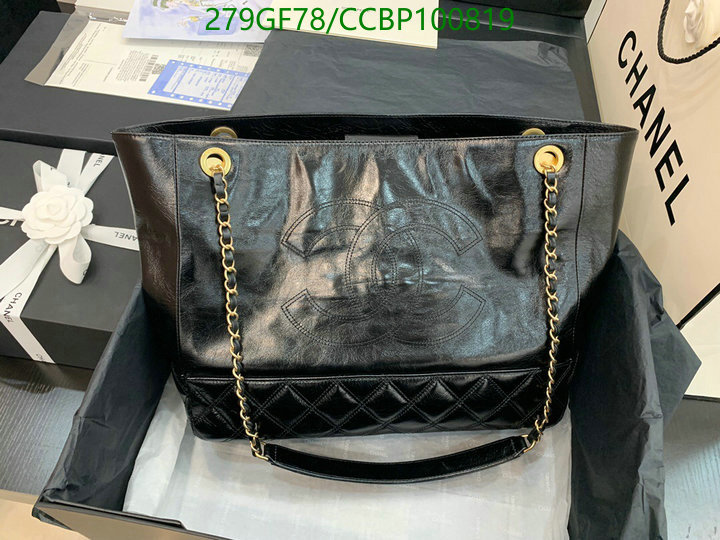 Chanel Bag-(Mirror)-Handbag- Code: CCBP100819 $: 279USD