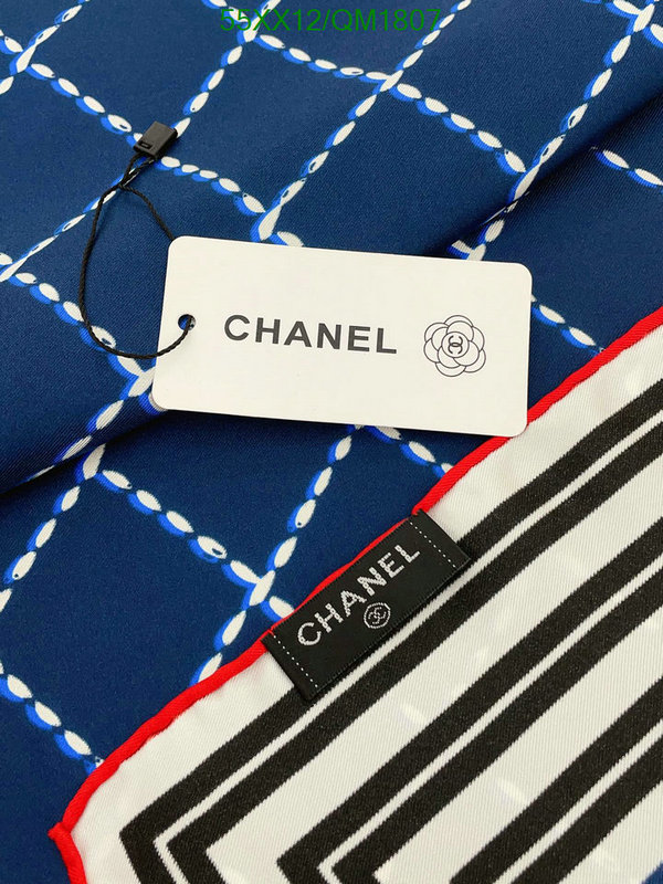 Scarf-Chanel Code: QM1807 $: 55USD