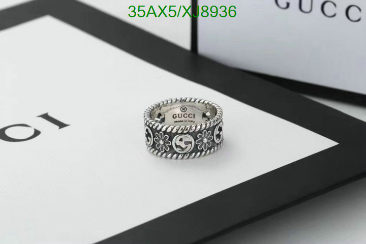 Jewelry-Gucci Code: XJ8936 $: 35USD
