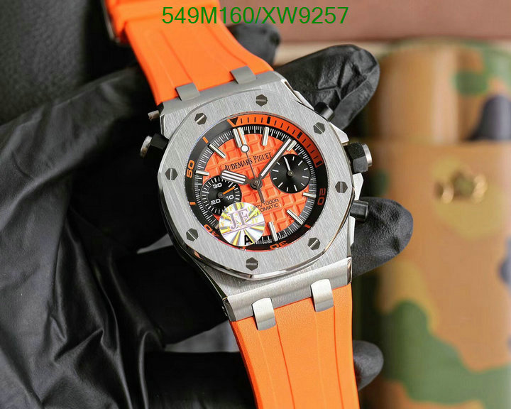 Watch-Mirror Quality-Audemars Piguet Code: XW9257 $: 549USD