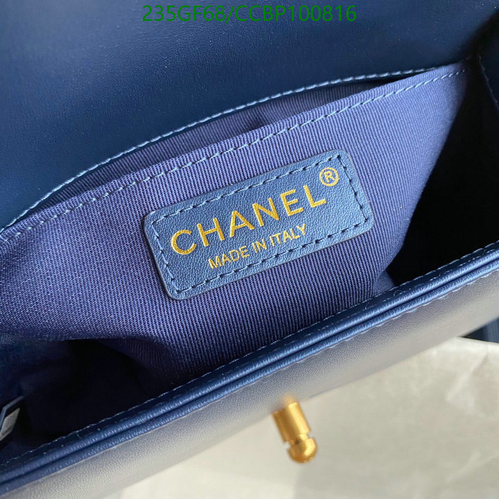 Chanel Bag-(Mirror)-Le Boy Code: CCBP100816 $: 235USD