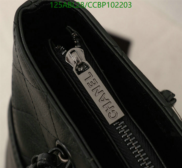Chanel Bags-(4A)-Handbag- Code: CCBP102203 $: 125USD