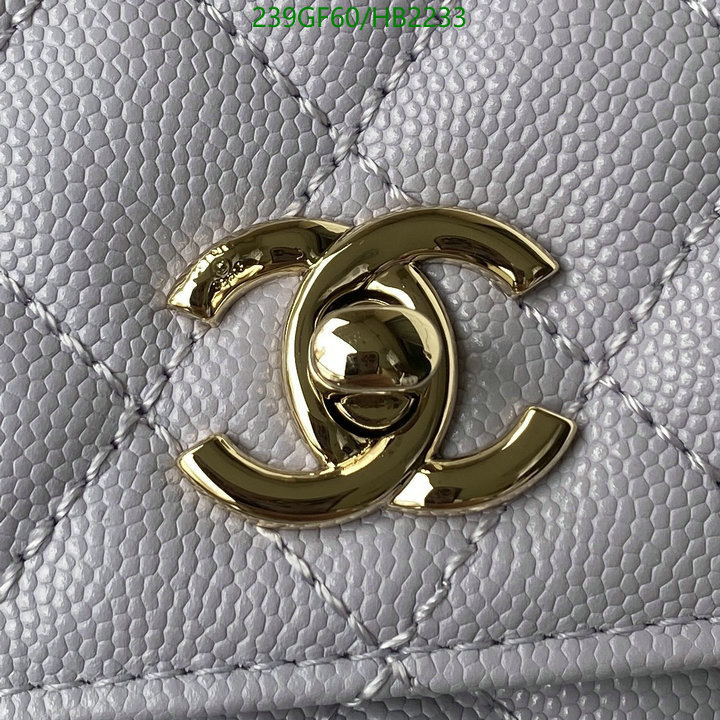 Chanel Bag-(Mirror)-Diagonal- Code: HB2233 $: 239USD