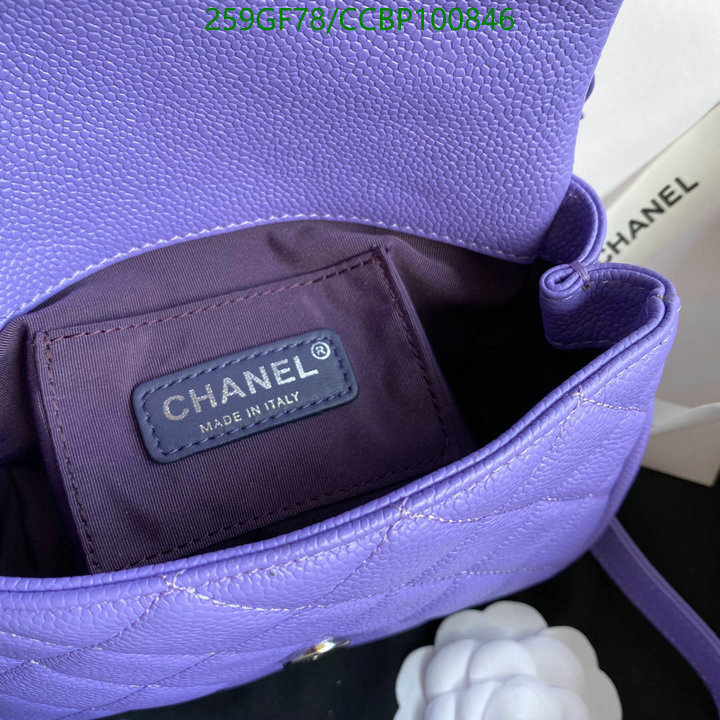 Chanel Bag-(Mirror)-Diagonal- Code: CCBP100846 $: 259USD