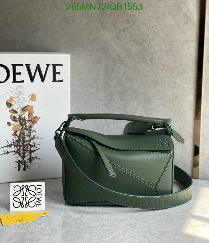 Loewe Bag-(Mirror)-Puzzle- Code: QB1553 $: 265USD