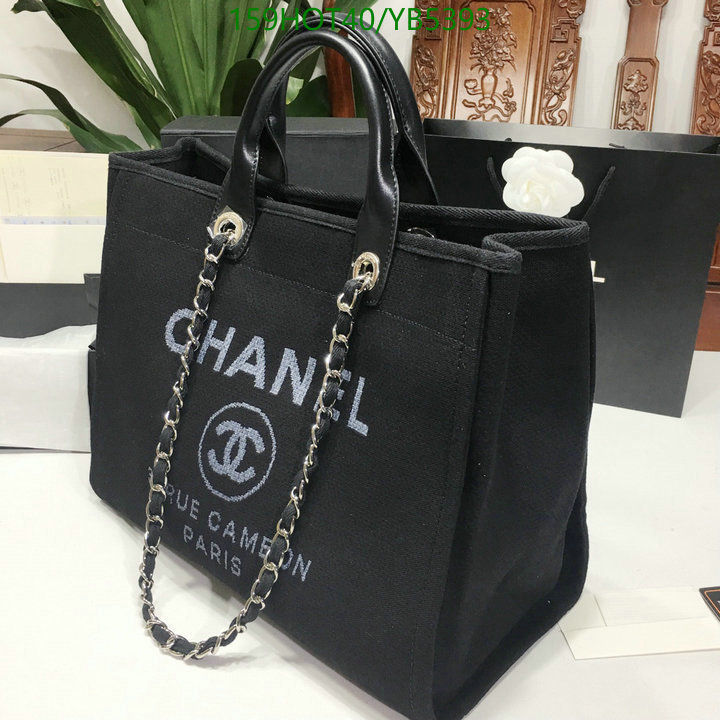 Chanel Bag-(Mirror)-Handbag- Code: YB5393 $: 159USD