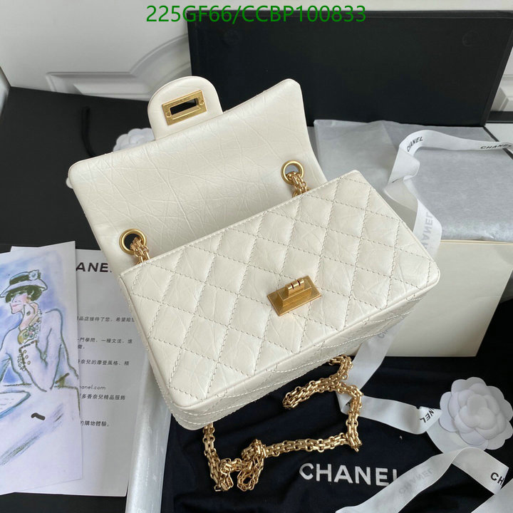 Chanel Bag-(Mirror)-Diagonal- Code: CCBP100833 $: 225USD