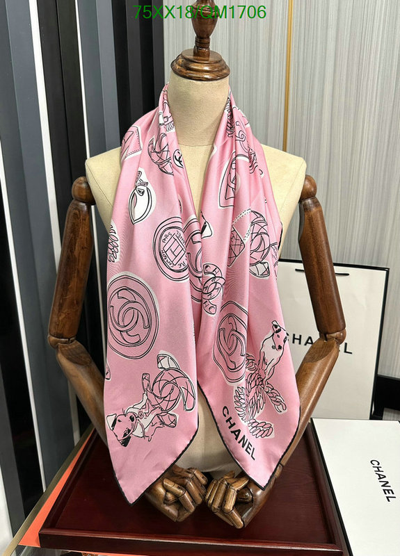 Scarf-Chanel Code: QM1706 $: 75USD