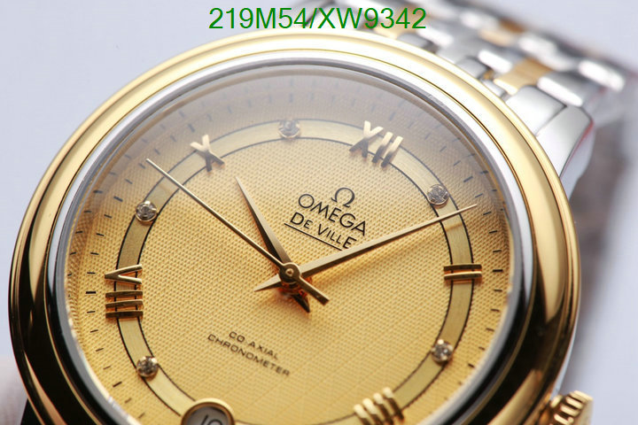 Watch-Mirror Quality-Omega Code: XW9342 $: 219USD