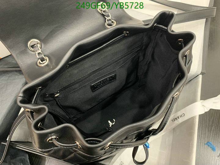 Chanel Bag-(Mirror)-Diagonal- Code: YB5728 $: 249USD