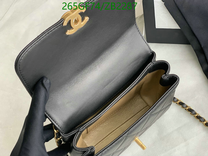 Chanel Bag-(Mirror)-Diagonal- Code: ZB2287 $: 265USD