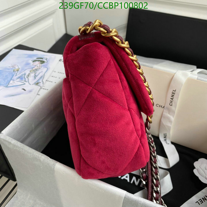 Chanel Bag-(Mirror)-Diagonal- Code: CCBP100802 $: 239USD