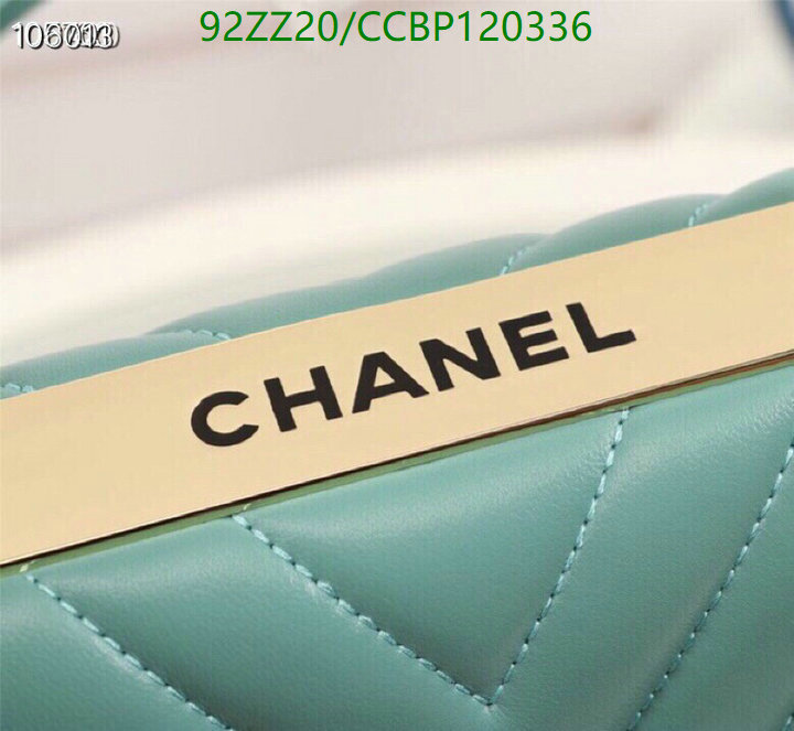 Chanel Bags-(4A)-Diagonal- Code: CCBP120336 $: 92USD