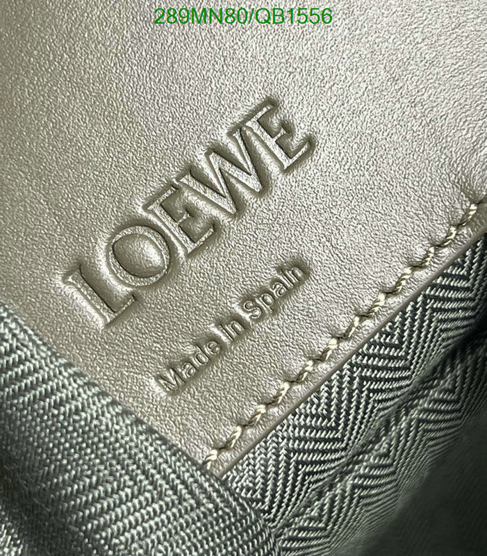 Loewe Bag-(Mirror)-Hammock Code: QB1556 $: 289USD