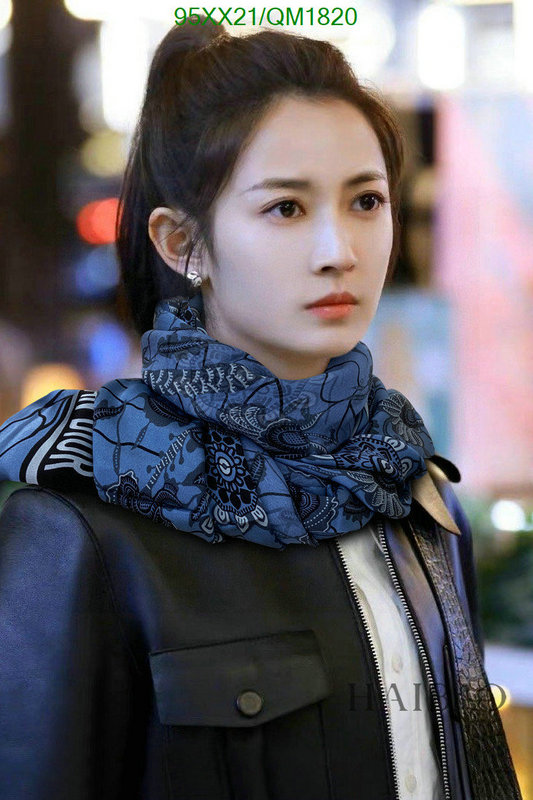 Scarf-Dior Code: QM1820 $: 95USD