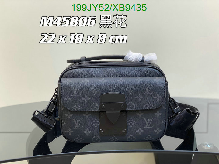 LV Bag-(Mirror)-Pochette MTis-Twist- Code: XB9435 $: 199USD