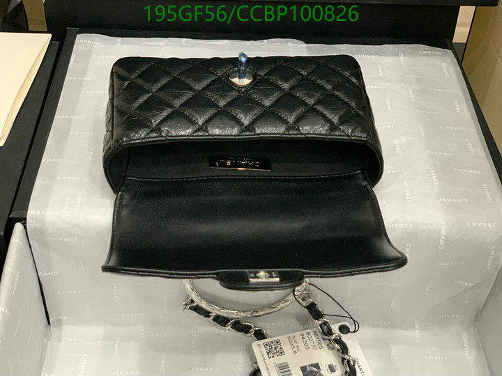 Chanel Bag-(Mirror)-Diagonal- Code: CCBP100826 $: 195USD