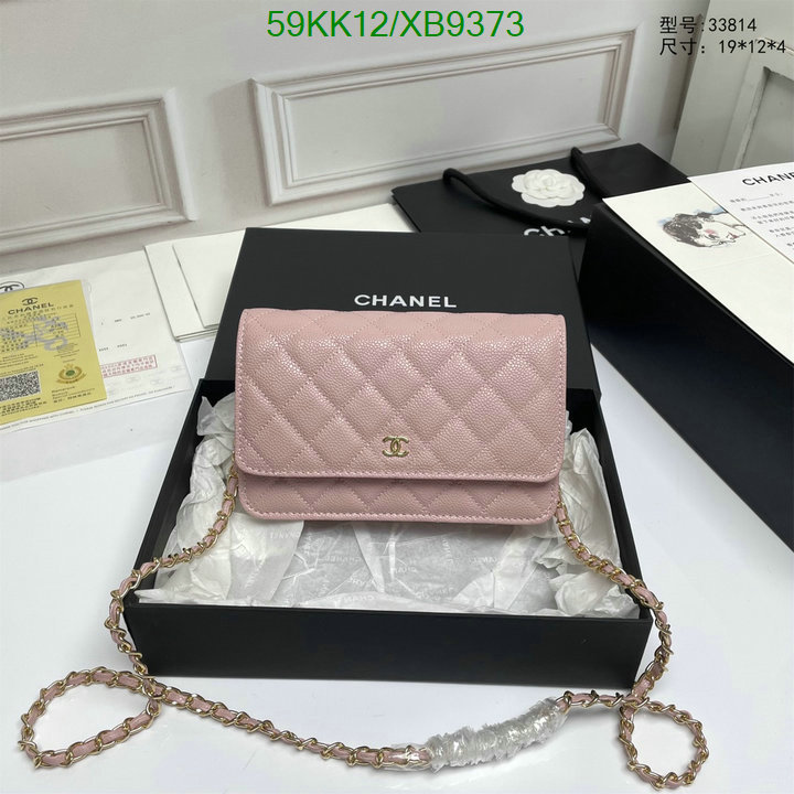 Chanel Bags-(4A)-Diagonal- Code: XB9373 $: 59USD