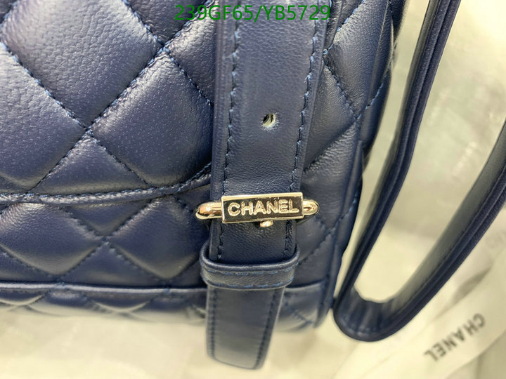 Chanel Bag-(Mirror)-Handbag- Code: YB5729 $: 239USD