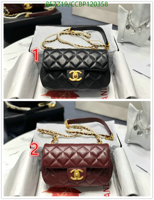 Chanel Bags-(4A)-Diagonal- Code: CCBP120358 $: 85USD