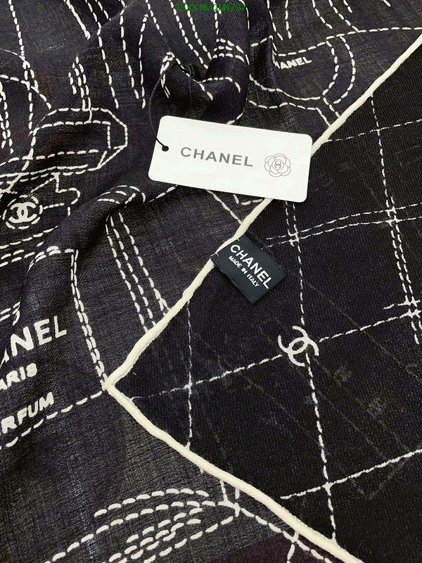 Scarf-Chanel Code: QM1797 $: 75USD