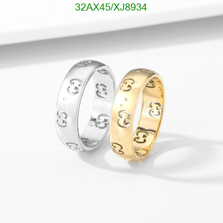 Jewelry-Gucci Code: XJ8934 $: 32USD
