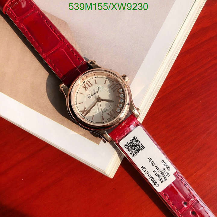 Watch-Mirror Quality-Chopard Code: XW9230 $: 539USD