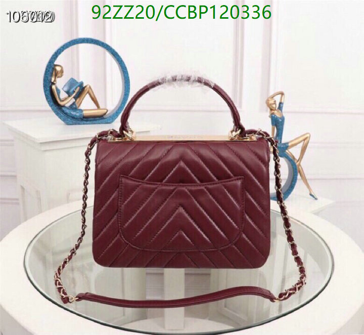 Chanel Bags-(4A)-Diagonal- Code: CCBP120336 $: 92USD