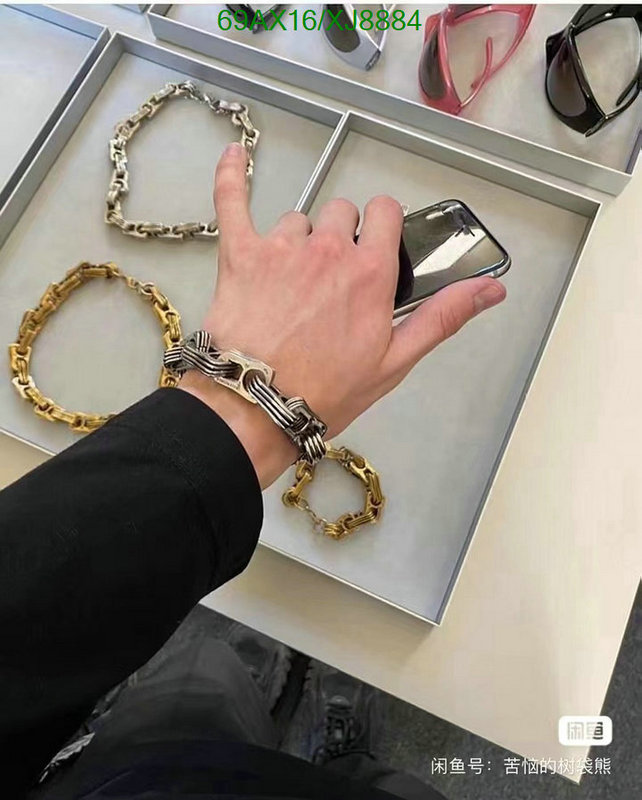 Jewelry-Balenciaga Code: XJ8884 $: 69USD