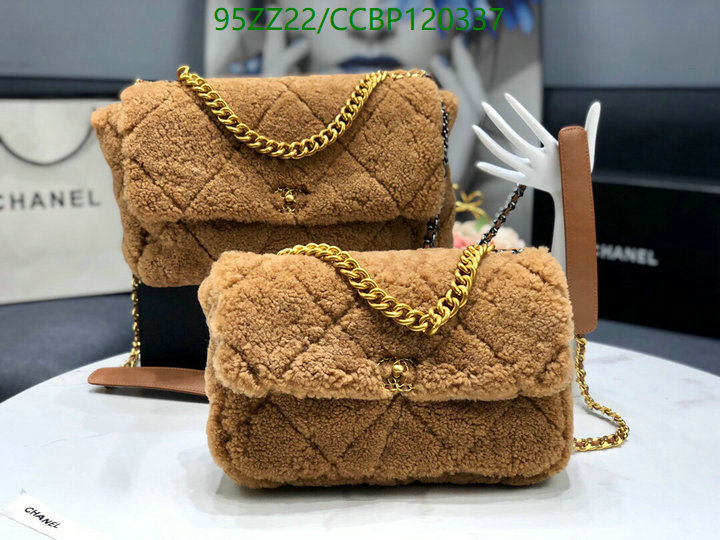 Chanel Bags-(4A)-Diagonal- Code: CCBP120337 $: 95USD