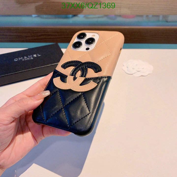 Phone Case-Chanel Code: QZ1369 $: 37USD