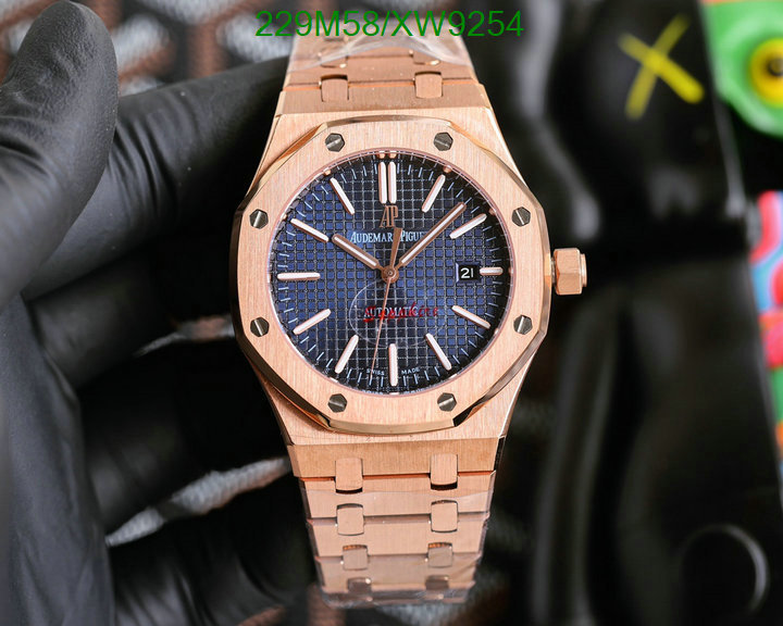 Watch-Mirror Quality-Audemars Piguet Code: XW9254 $: 229USD