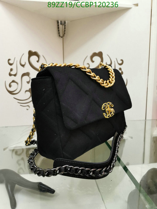 Chanel Bags-(4A)-Diagonal- Code: CCBP120236 $: 89USD