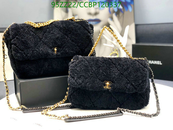 Chanel Bags-(4A)-Diagonal- Code: CCBP120337 $: 95USD